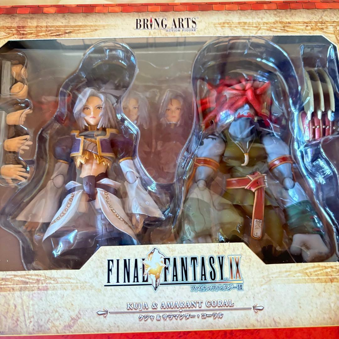 FINAL FANTASY IX BRING ARTS 全種セット