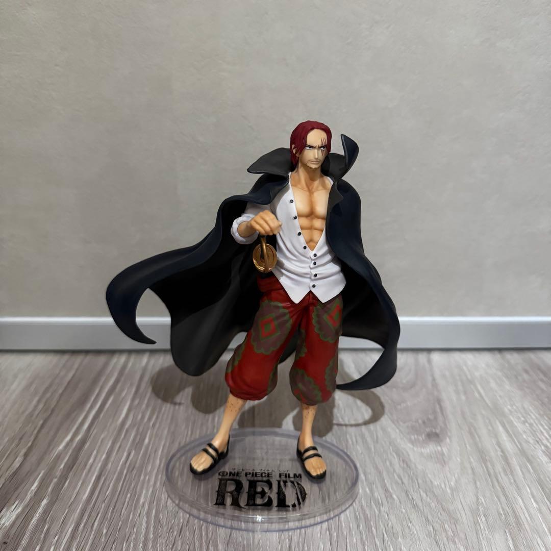 一番くじ ワンピース 13点セット