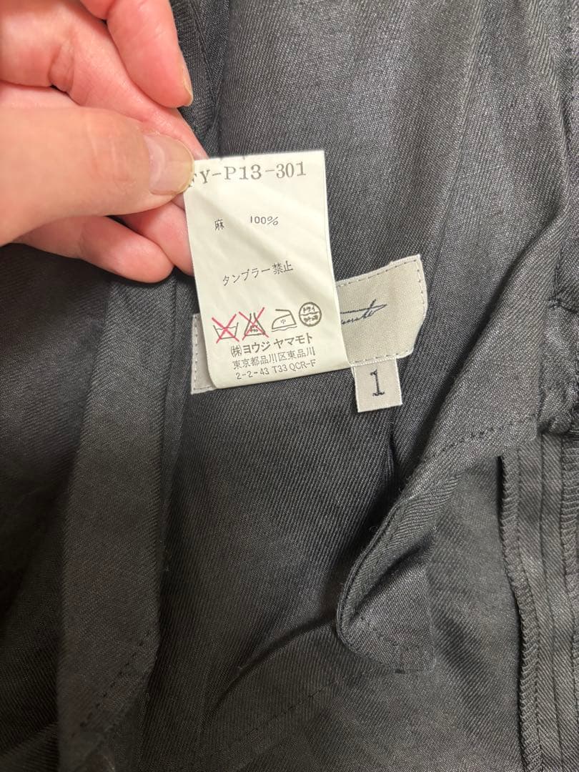 ヨウジヤマモト　レディース　スカーチョ　ガウチョパンツ