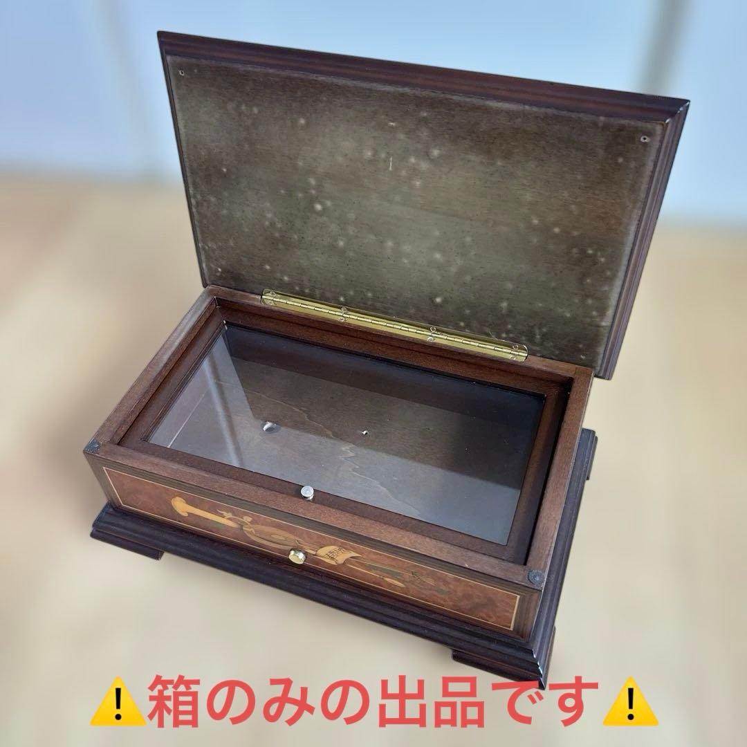 ⚠️箱のみ⚠️リュージュ72弁シリンダーオルゴール用 ボックス　空箱　楽器の象嵌模様