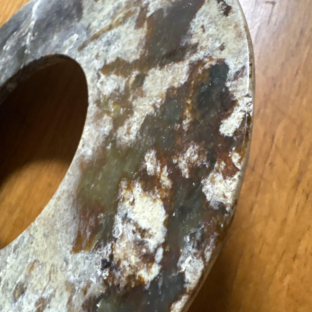 石？玉？の中国的置物　中国美術　玉壁 ？ 最大直径18.5cm、342g