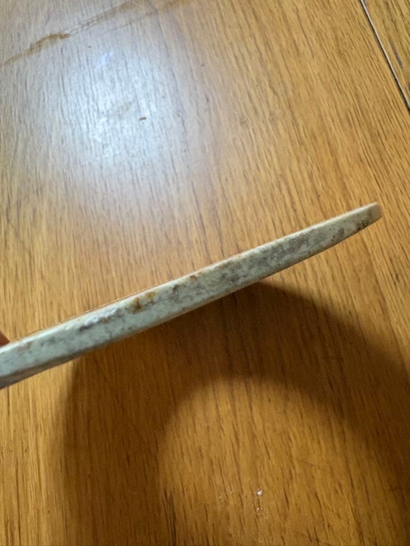 石？玉？の中国的置物　中国美術　玉壁 ？ 最大直径18.5cm、342g