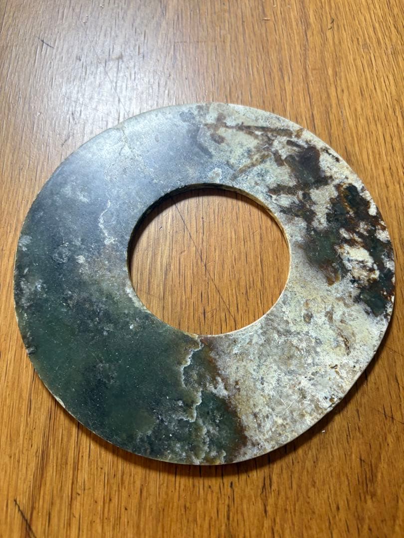 石？玉？の中国的置物　中国美術　玉壁 ？ 最大直径18.5cm、342g