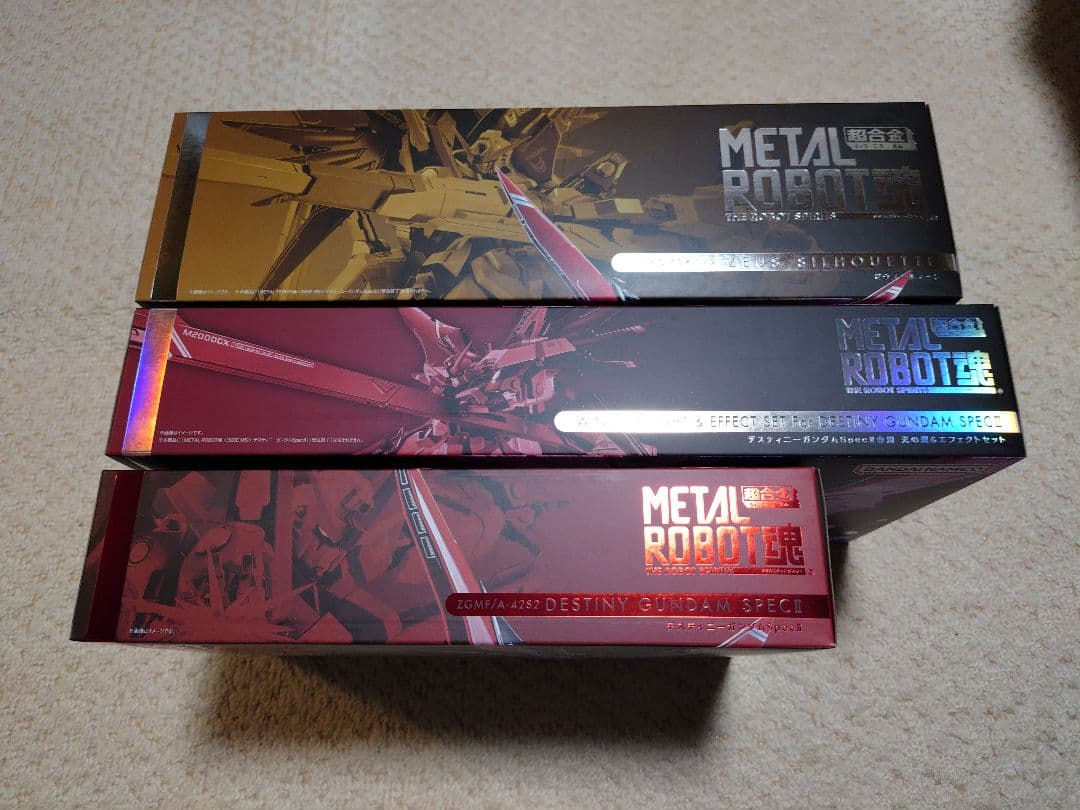 LROBOT魂デスティニーガンダムSpecII 光の翼 ゼウスシルエット