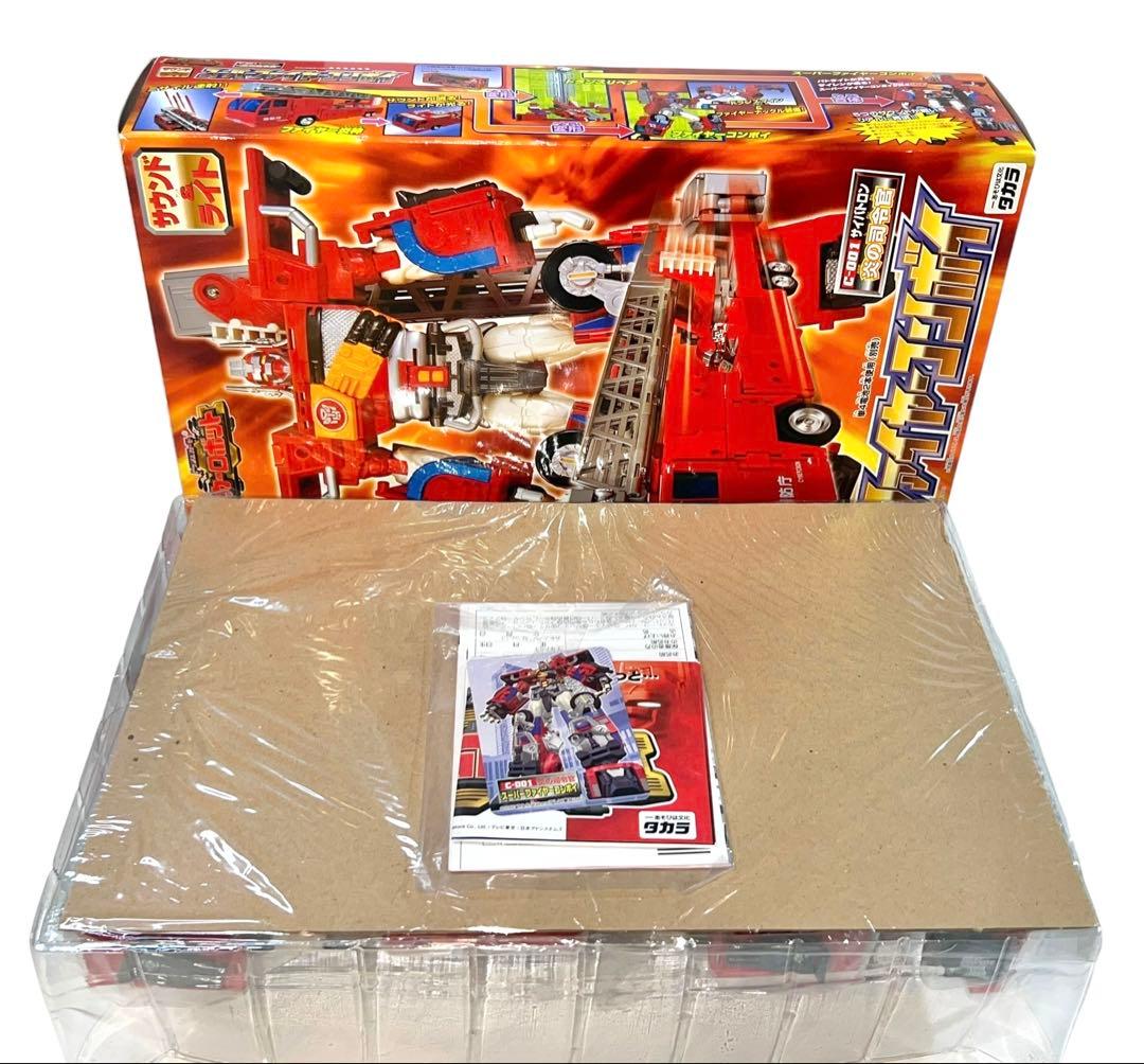ほぼ未使用　極美品　トランスフォーマー　カーロボット　スーパーファイヤーコンボイ