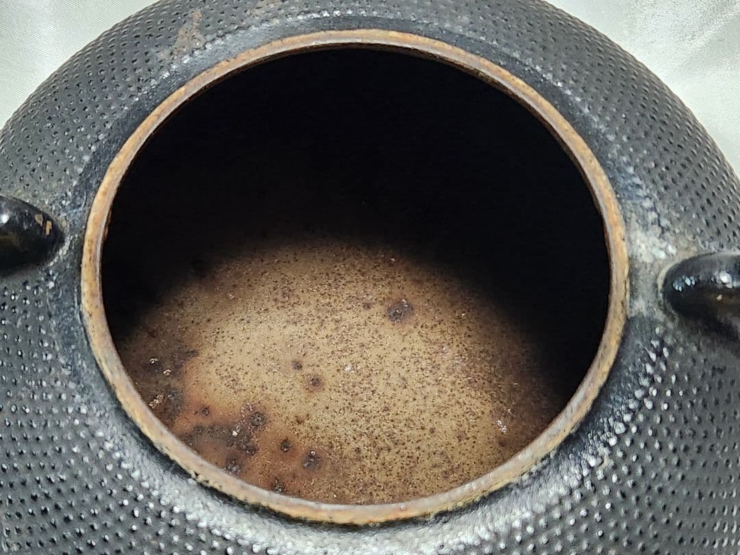 黒い鋳鉄製鉄瓶(昭和レトロ)