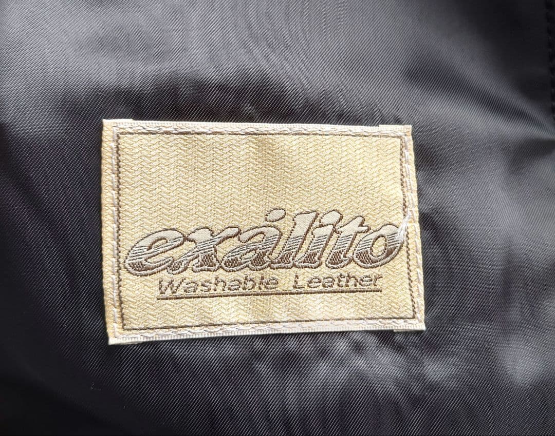 クシタニレザージャケット