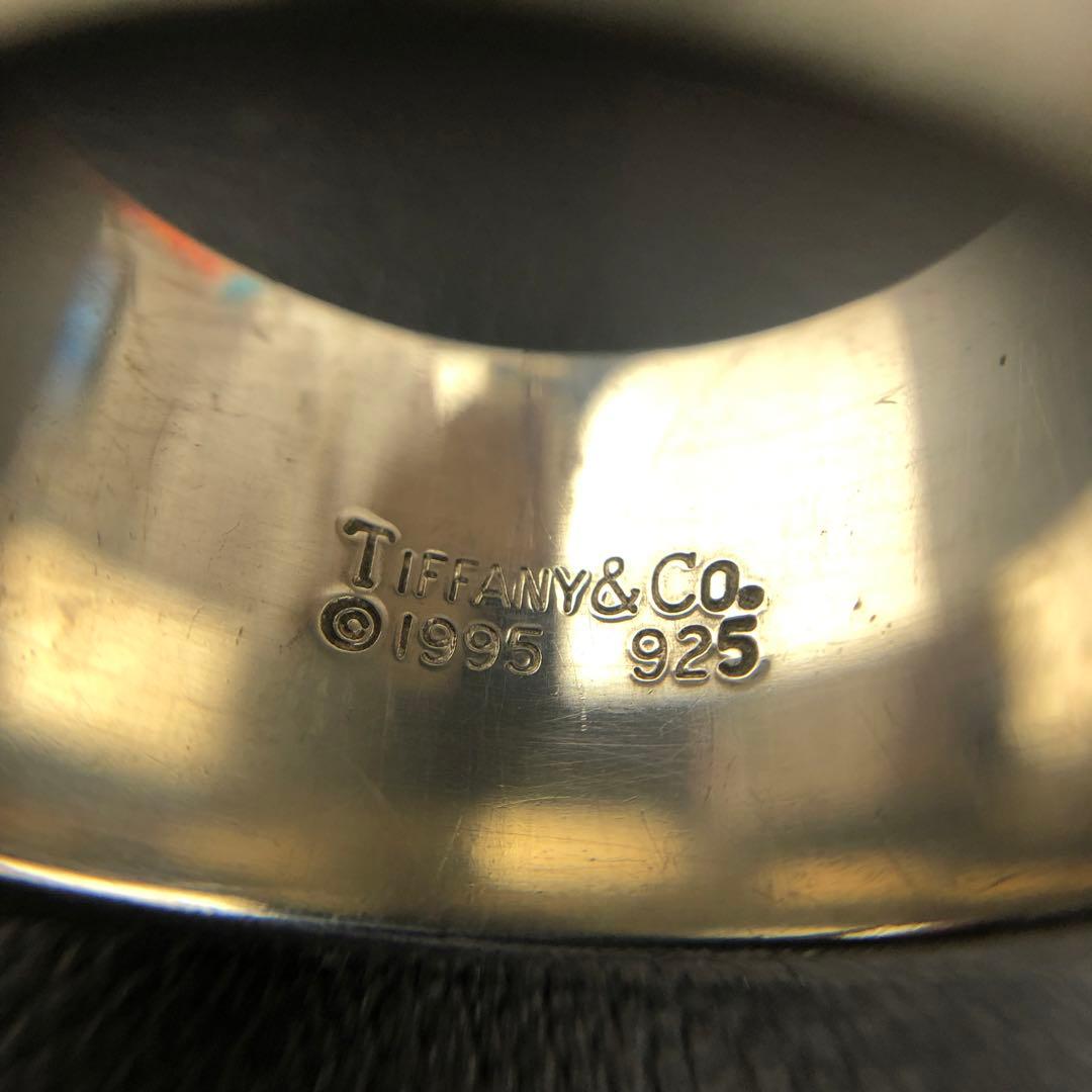 (C120503)Tiffany アトラスリング 925 指輪 ティファニー