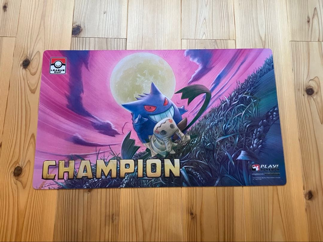 ポケモンカードゲーム ゲンガー&ミミッキュ プレイマット 海外