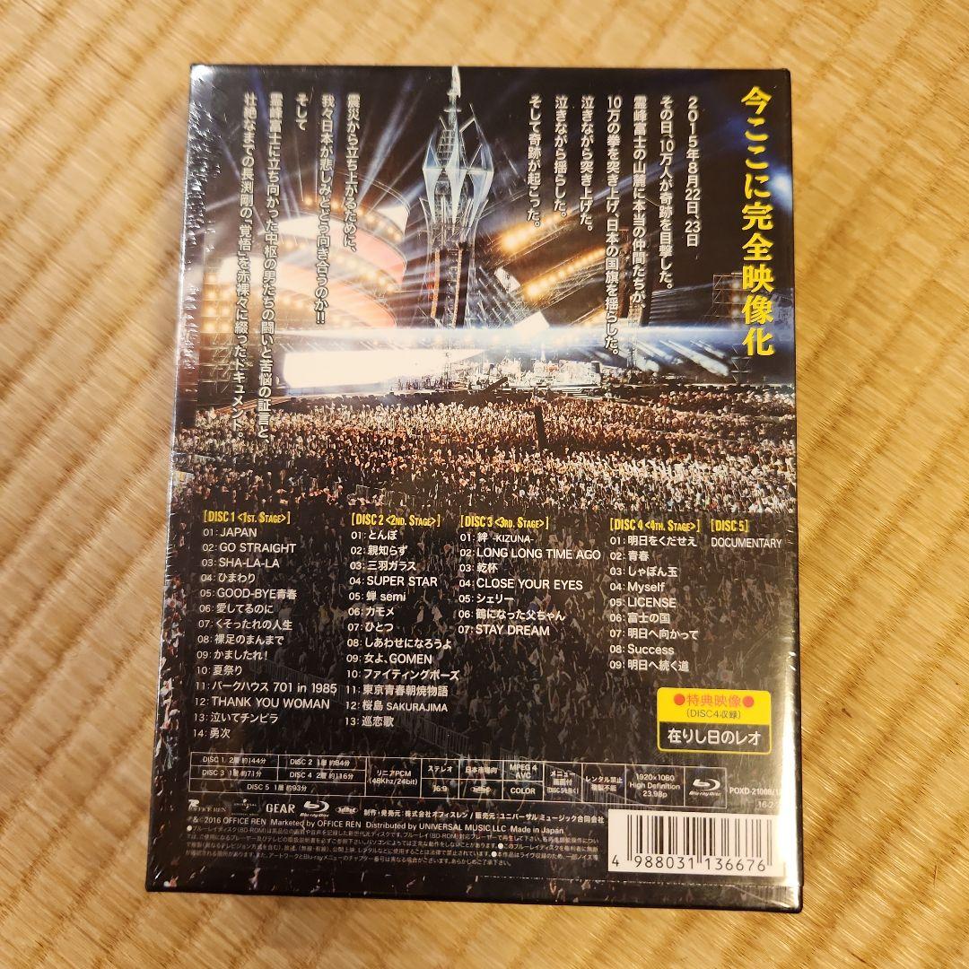 長渕 剛/富士山麓 ALL NIGHT LIVE 2015〈5枚組〉