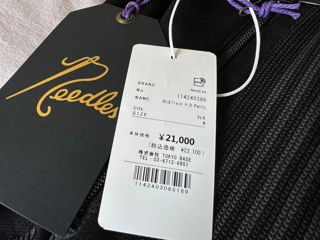 needles 24ss H.D ヒザデルパンツ　studious 別注　黒　M