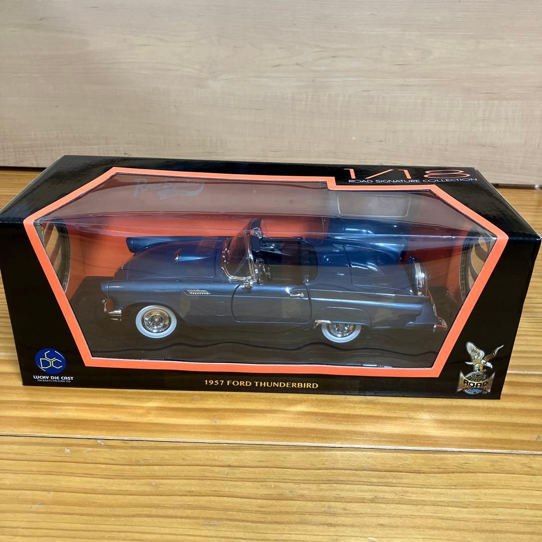 ヤトミン　1/18 1957 FORD thunderbird
