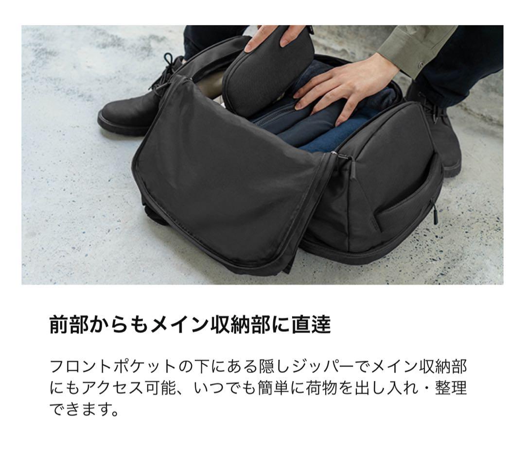 tomtoc ／旅行 リュック 大容量 40L 機内持ち込み