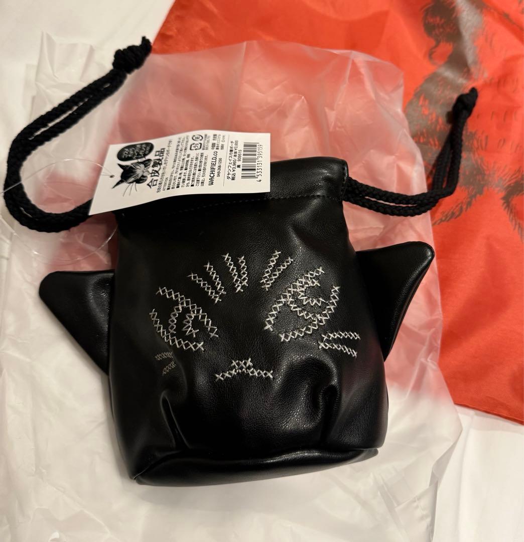 ダヤン2025 年度　福袋