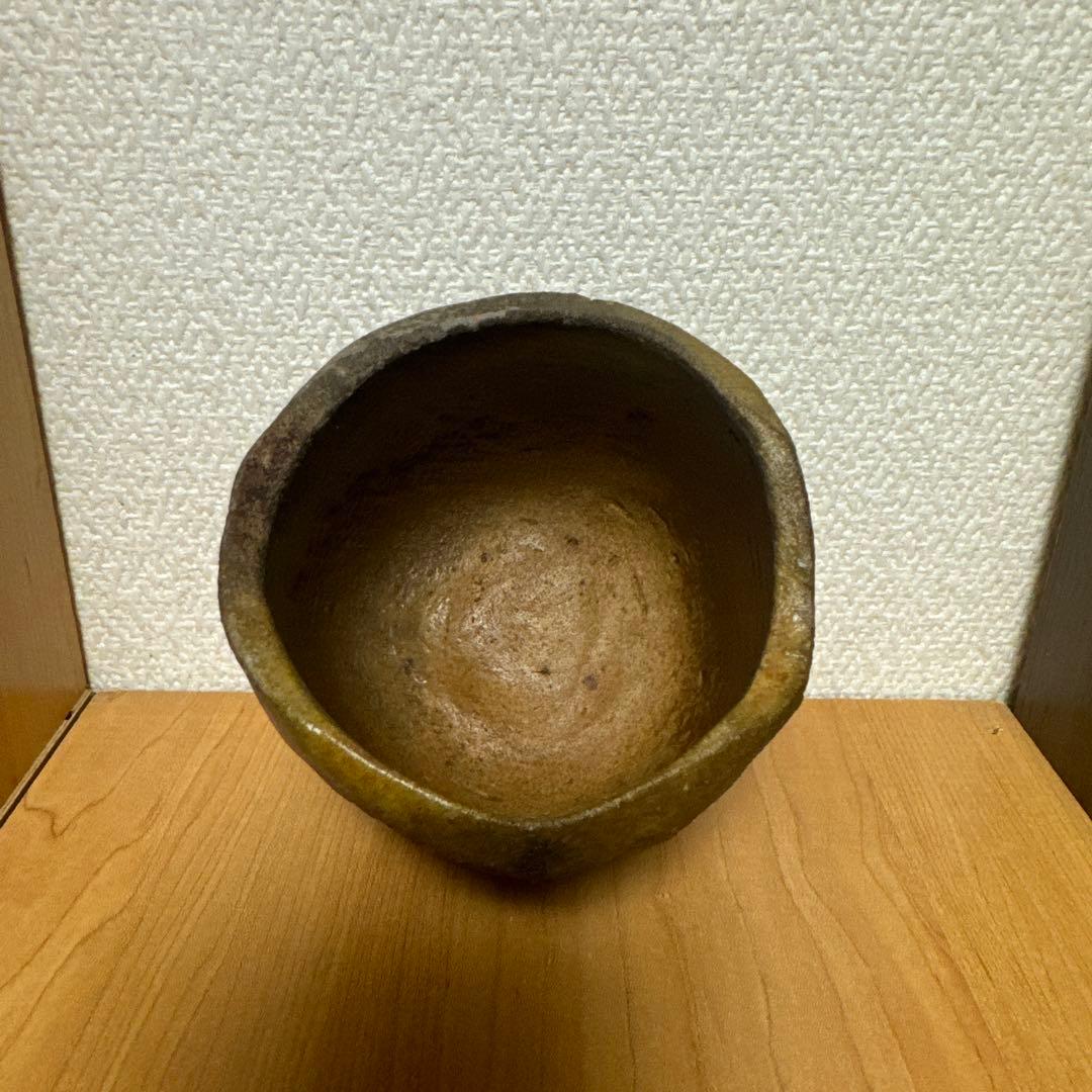 今野春雄　焼締　茶盌　窯変　笠間焼　【師・備前焼】伊勢崎満　柴岡絋一