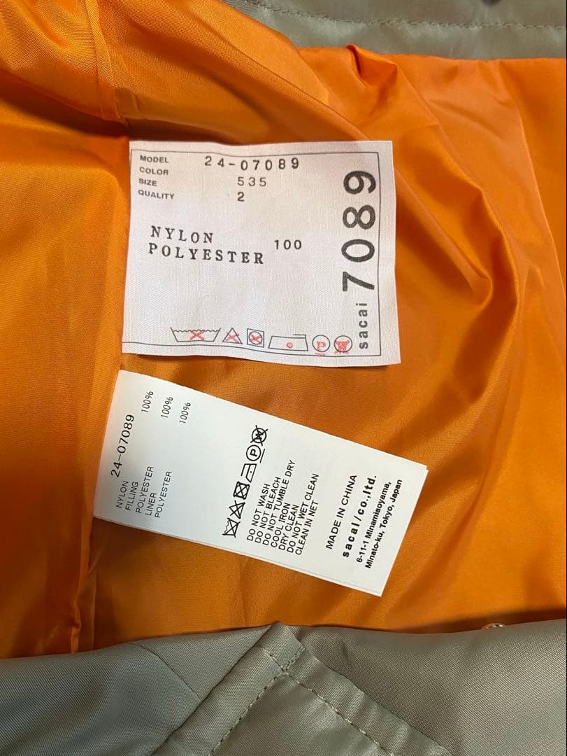 新品　sacai サカイ　　スカート