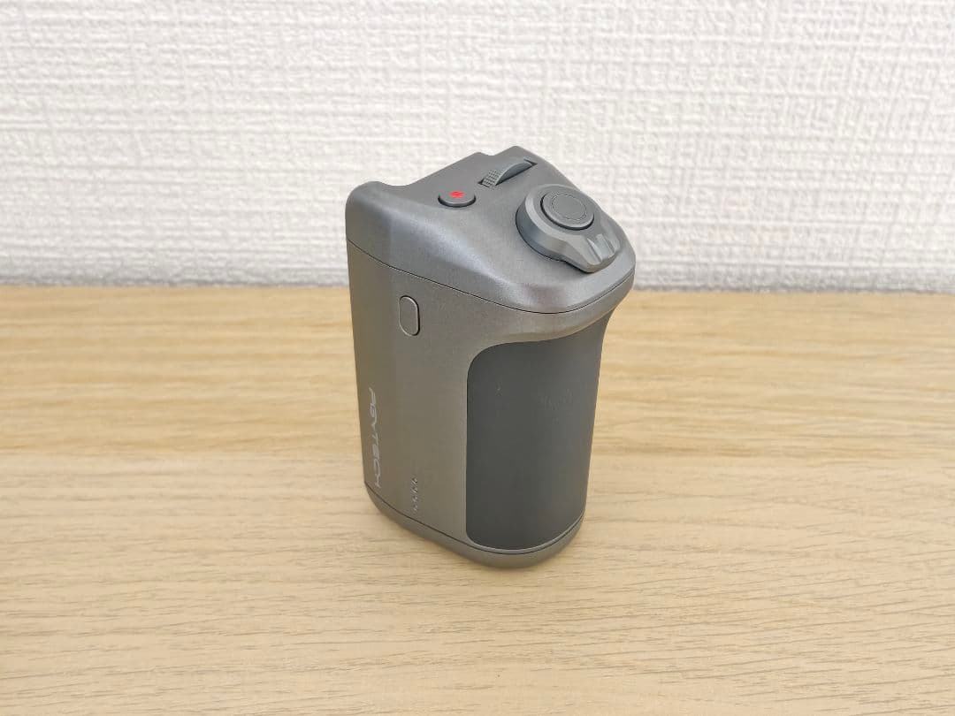 スマホアクセサリー Vivo X200 Ultra Photography Kit