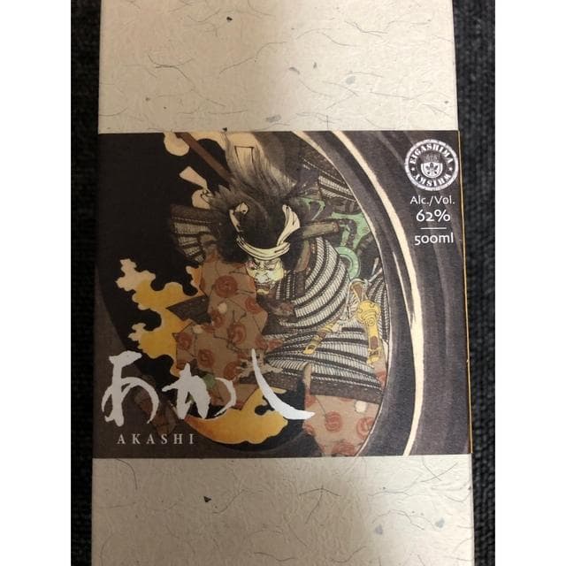 限定 ザ・ゴーストシリーズ あかし Heavily Peated ウイスキー