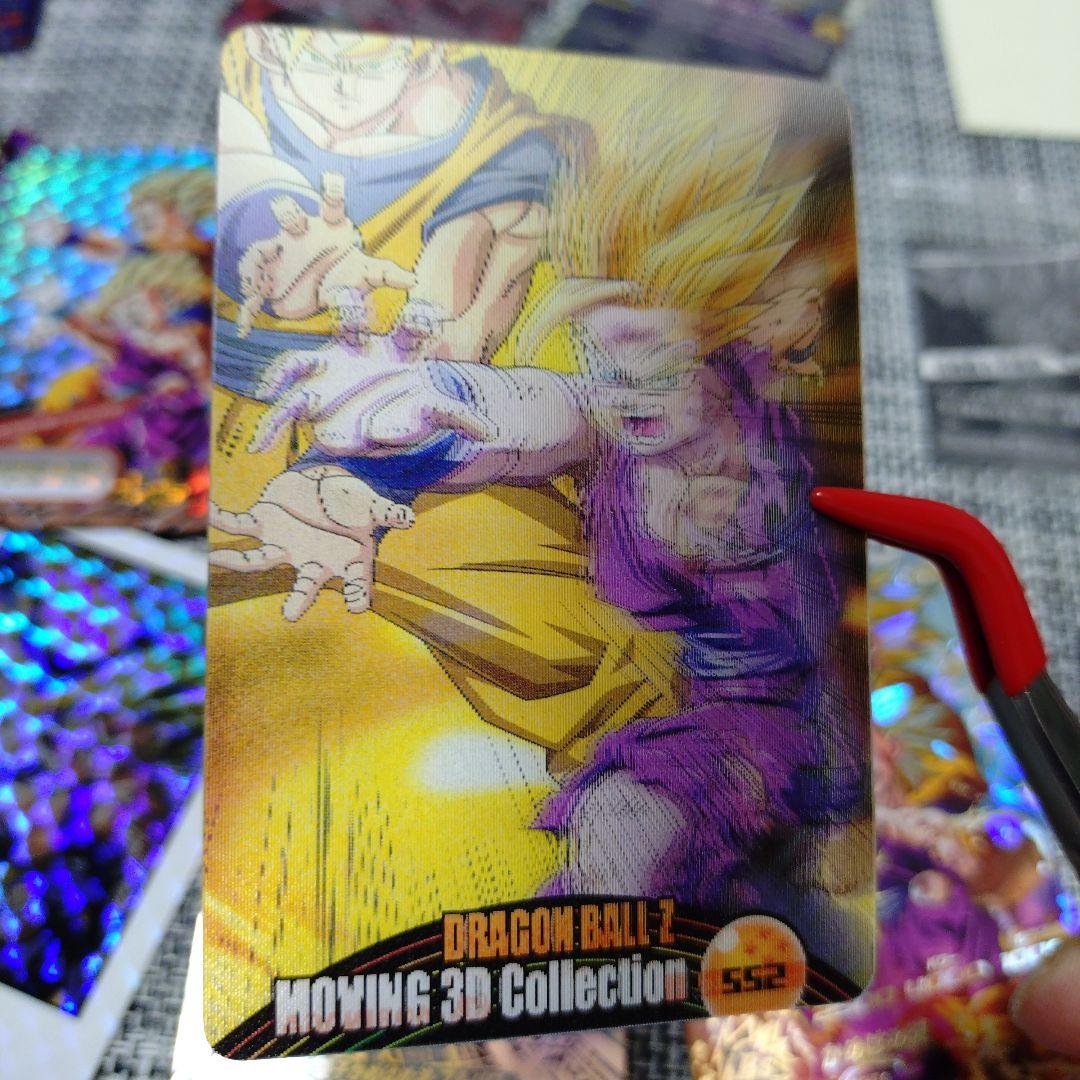 ドラゴンボール DRAGON BALL カードセット 親子かめはめ波