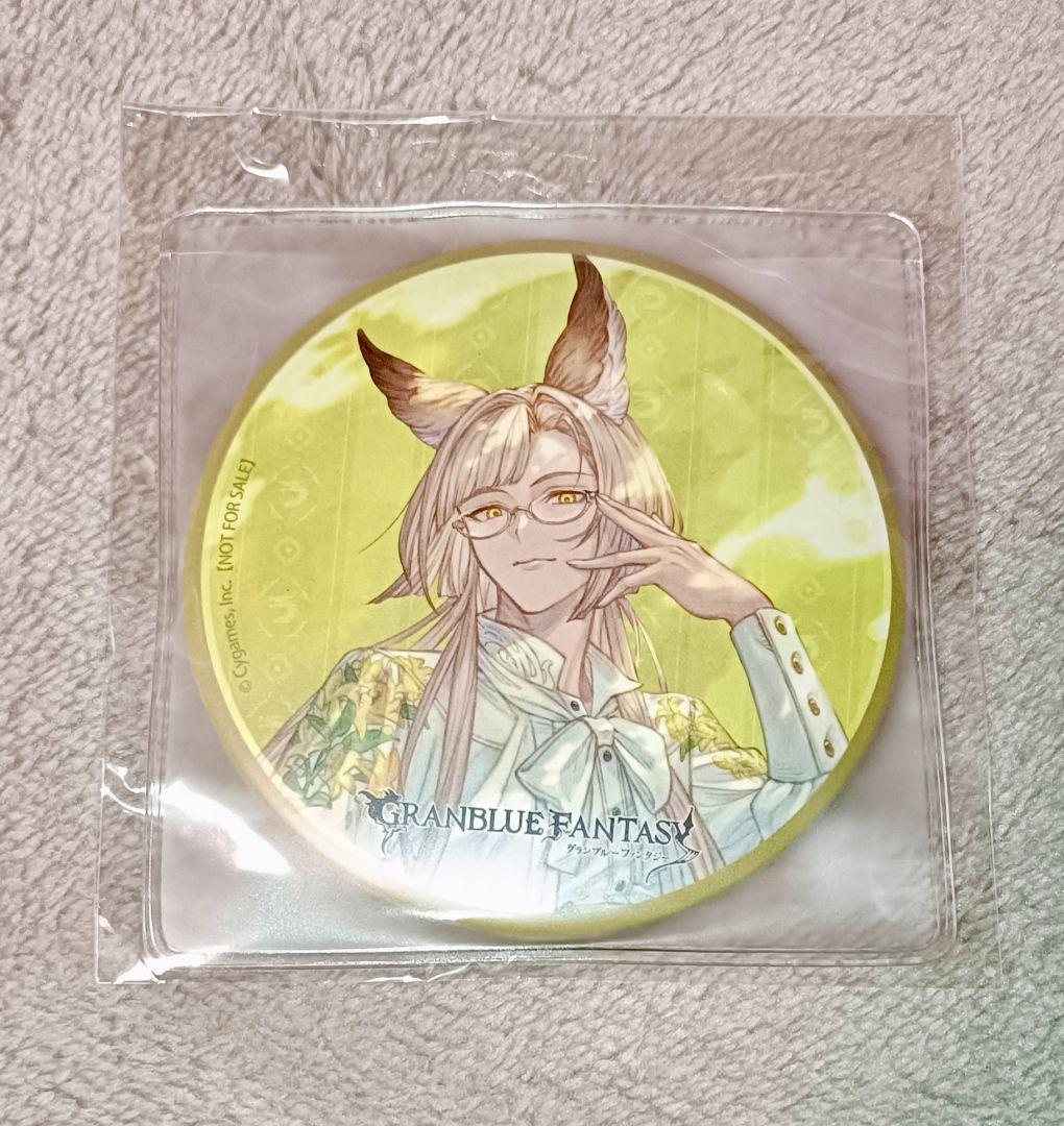 aa様 リクエスト 2点 まとめ商品