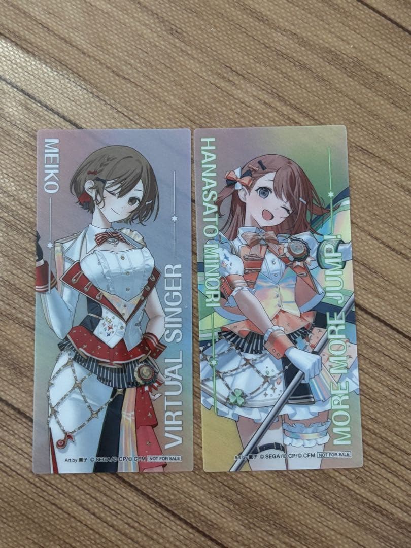 プロセカ　まとめ売り　バラ売り可能　ぱしゃこれ　エピカ　グリ缶　ノーブルアート