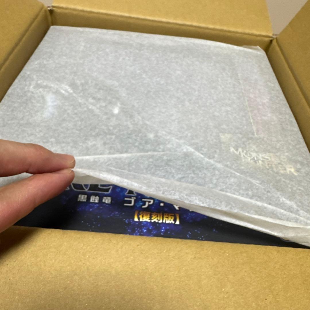 未開封　クリエイターズモデル 黒蝕竜　ゴアマガラ 復刻版　モンハン　フィギュア