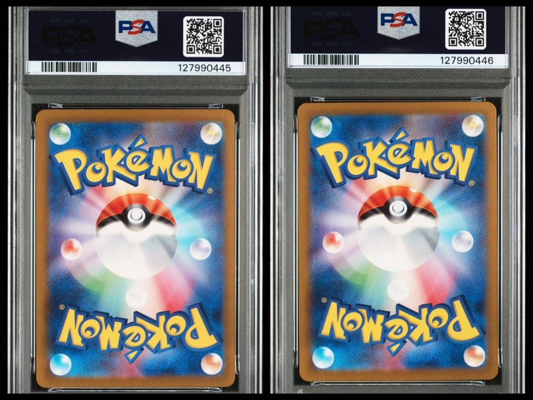 【PSA10】連番　リザードン vstar ミュウツー SAR