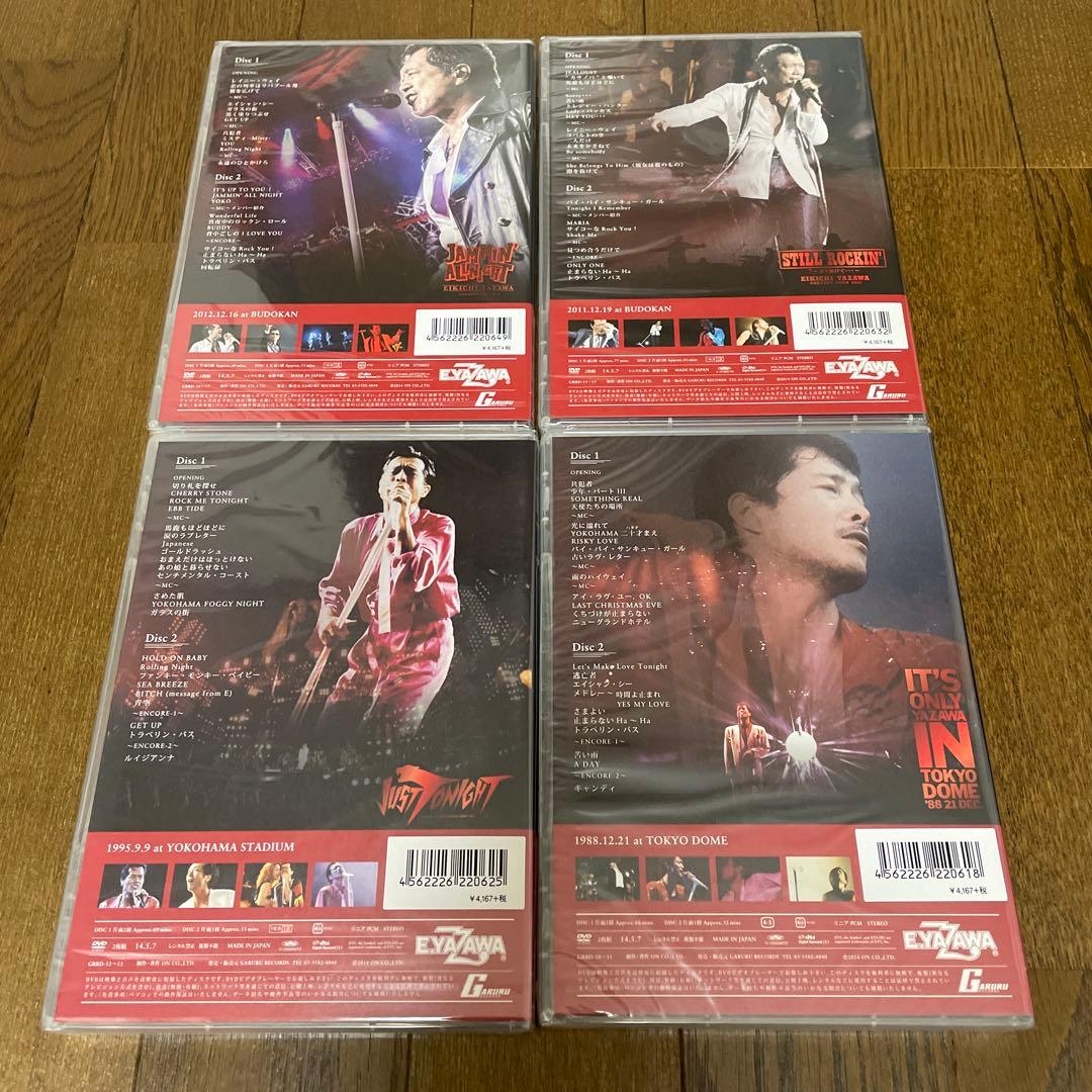 矢沢永吉 TREASURE BOX 4本　8枚組DVD