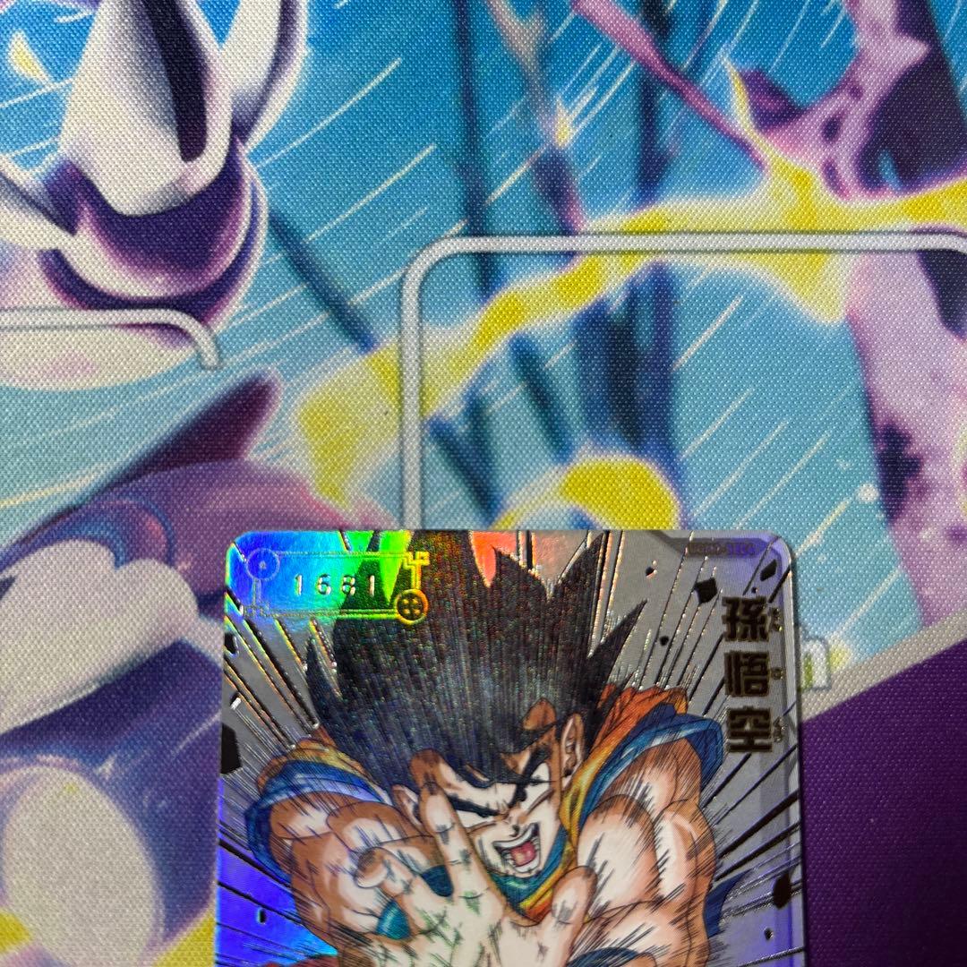 美品　スーパードラゴンボールヒーローズカード　シリアル孫悟空