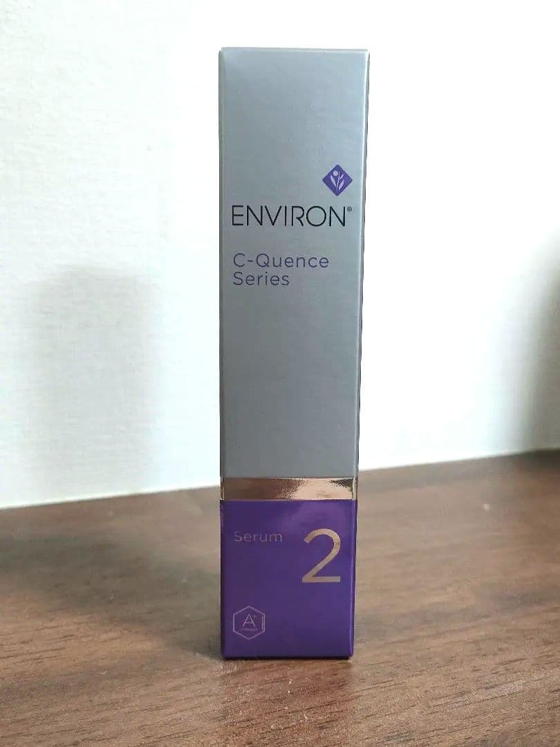 新品未開封　エンビロン　シークエンス　セラム2