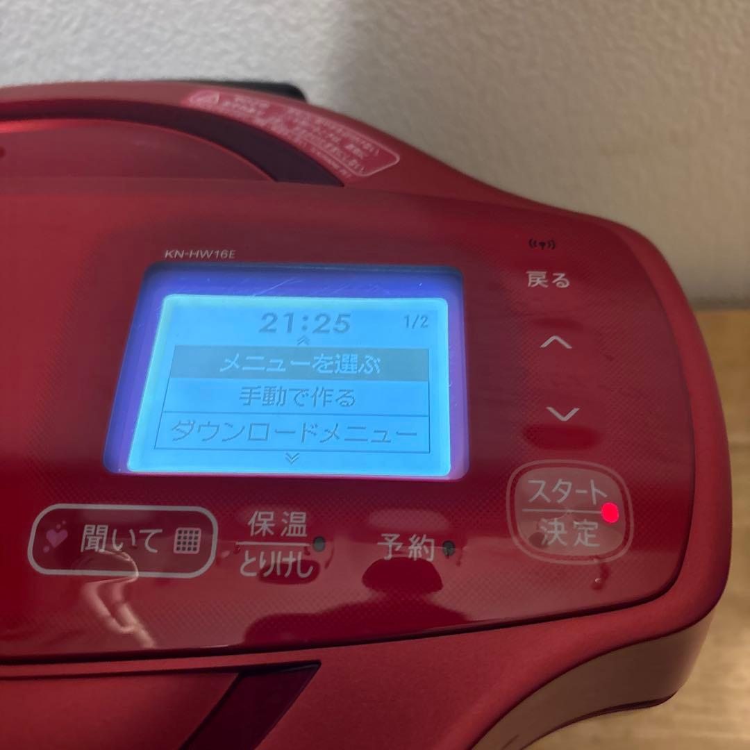 ヘルシオ ホットクック KN-HW16E-R 1.6Lタイプ　2020年製