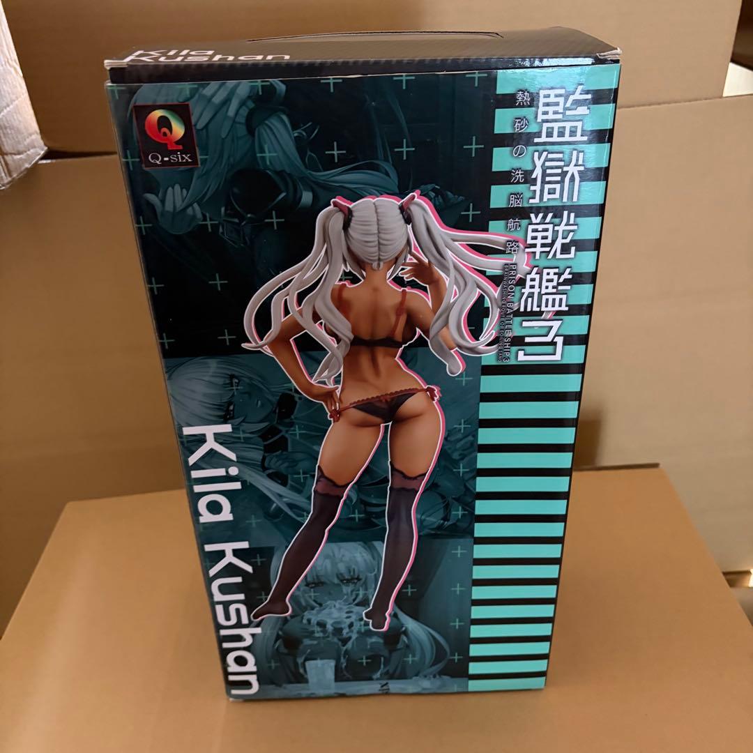 Q-six Kila Kushan 1/4、5フィギュア