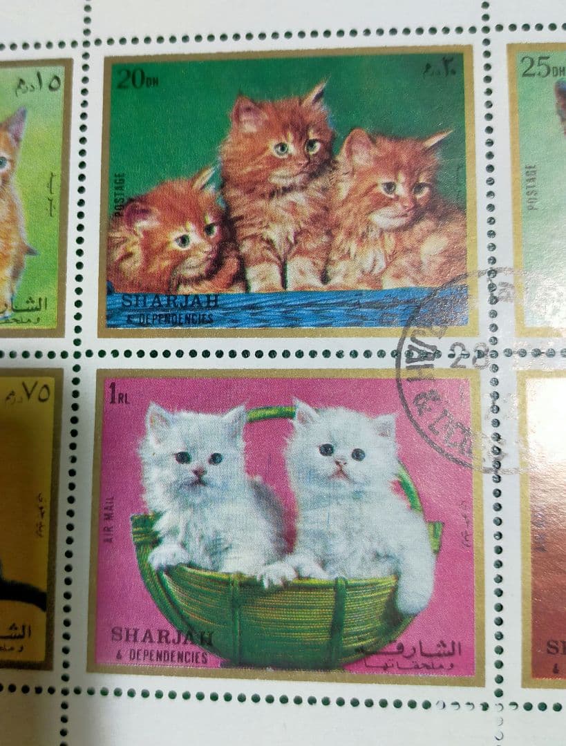 確認用！シャルジャSHARJAH猫切手6種シート少しヨレありセール