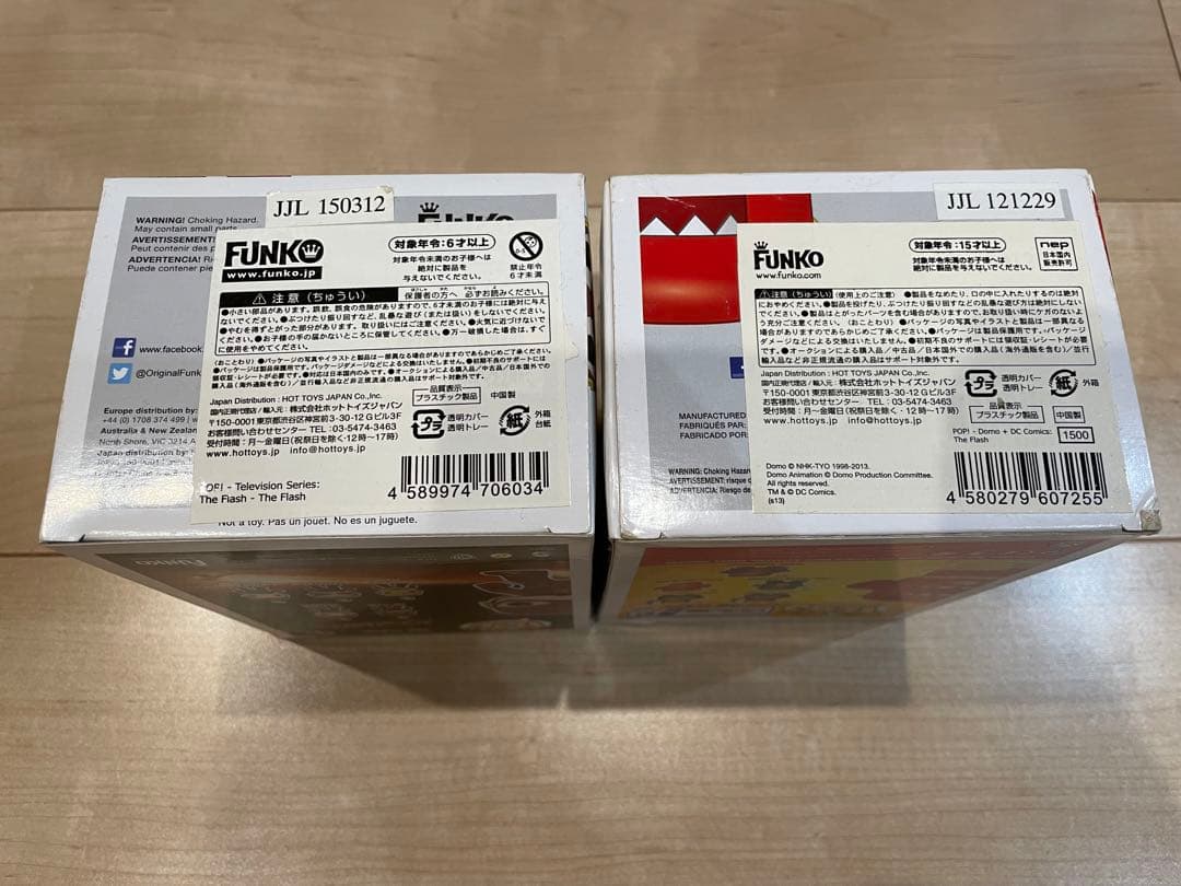 ファンコ pop フラッシュ　ドーモくん