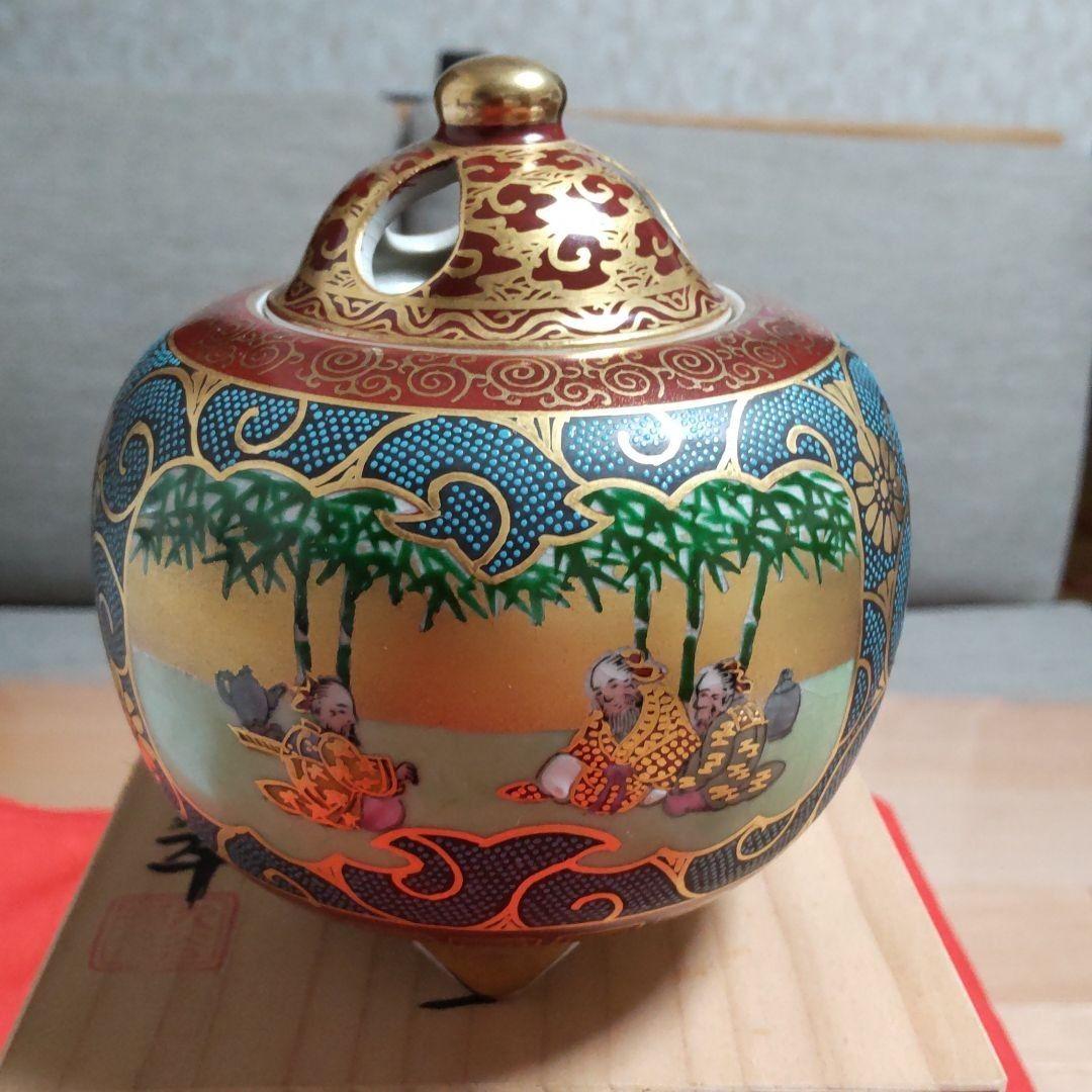 九谷焼香炉　花と鳥　竹に人物　山河図　掬翠作　共箱あり