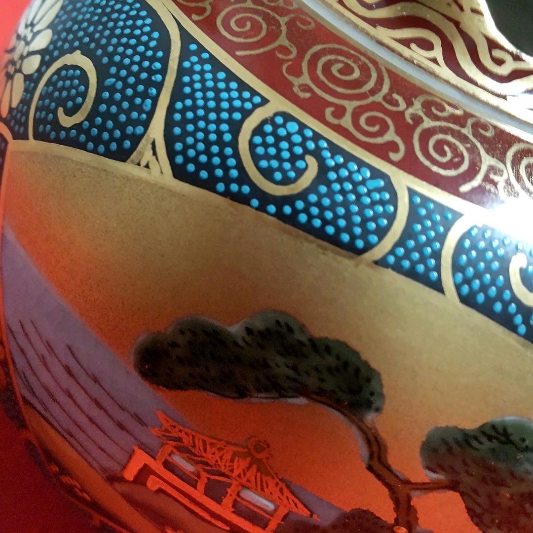 九谷焼香炉　花と鳥　竹に人物　山河図　掬翠作　共箱あり