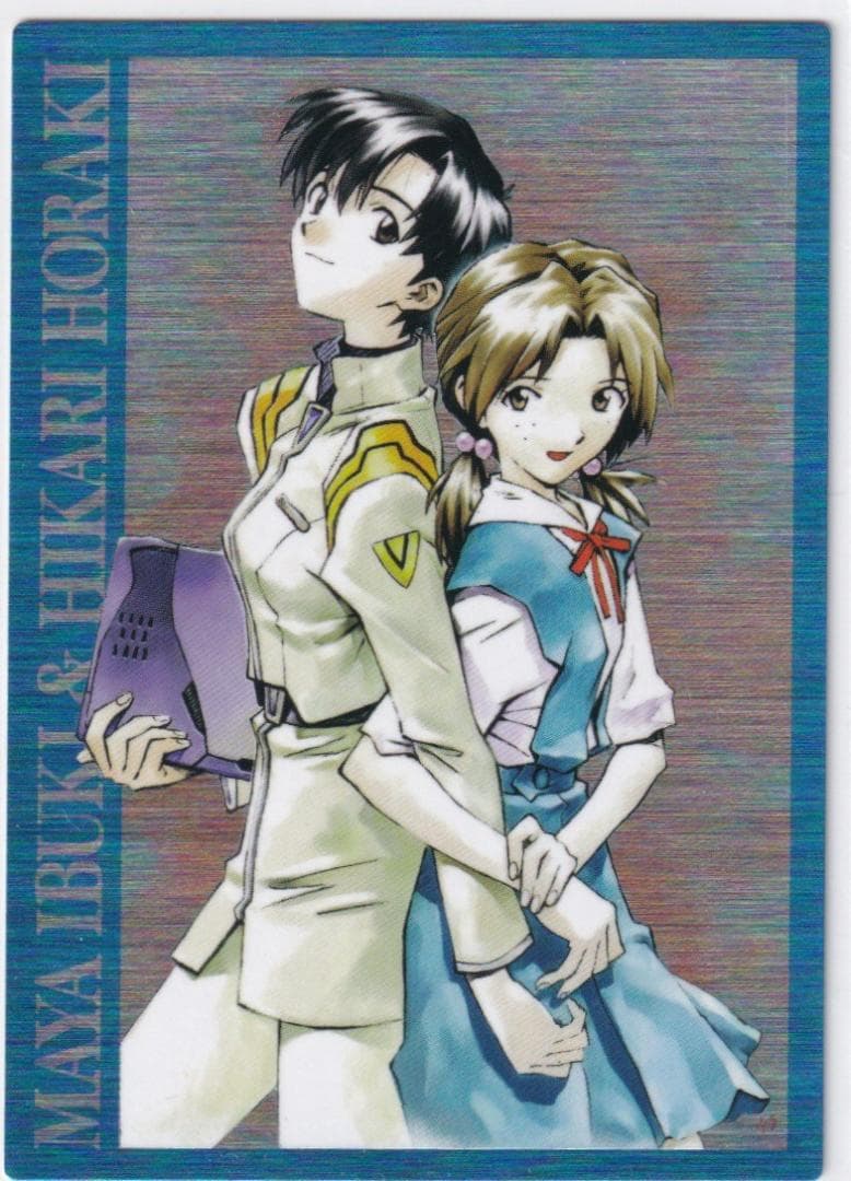 エヴァンゲリオン　カードダスマスターズ 　参集　フルコンプ　専用バインダー付