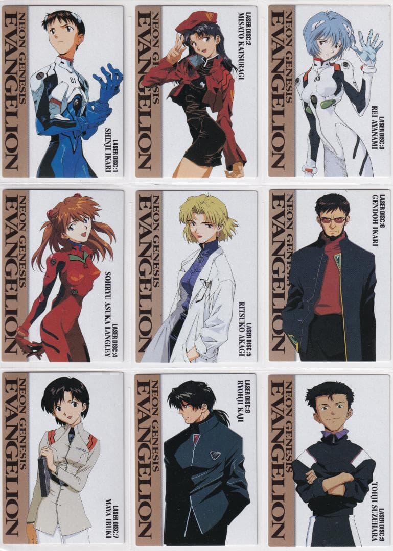 エヴァンゲリオン　カードダスマスターズ 　参集　フルコンプ　専用バインダー付