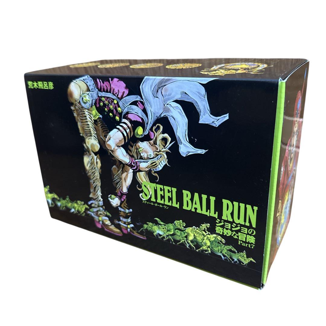 完結 ジョジョの奇妙な冒険 スティールボールラン 全巻 文庫版 BOX付き