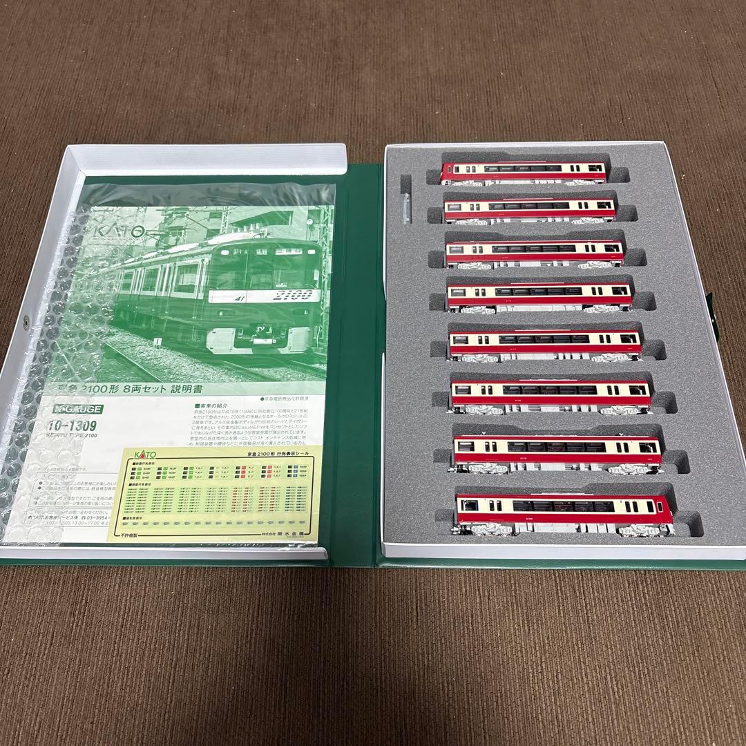 【未使用美品純正室内灯付】 KATO 京急2100形 8両