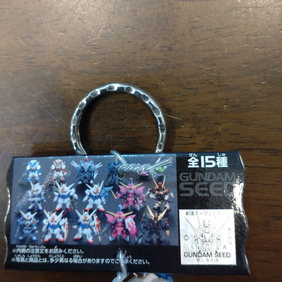 【全15種コンプリート】ガンダムSEED フィギュアキーホルダー スペシャル