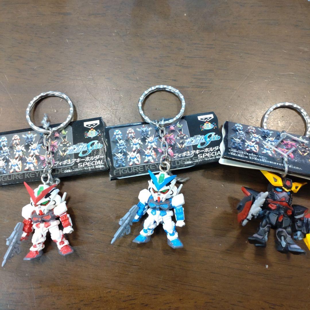 【全15種コンプリート】ガンダムSEED フィギュアキーホルダー スペシャル