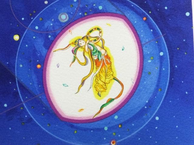 前田常作 直筆サイン『散華 マンダラ』リトグラフ 2000年 シート　0829J