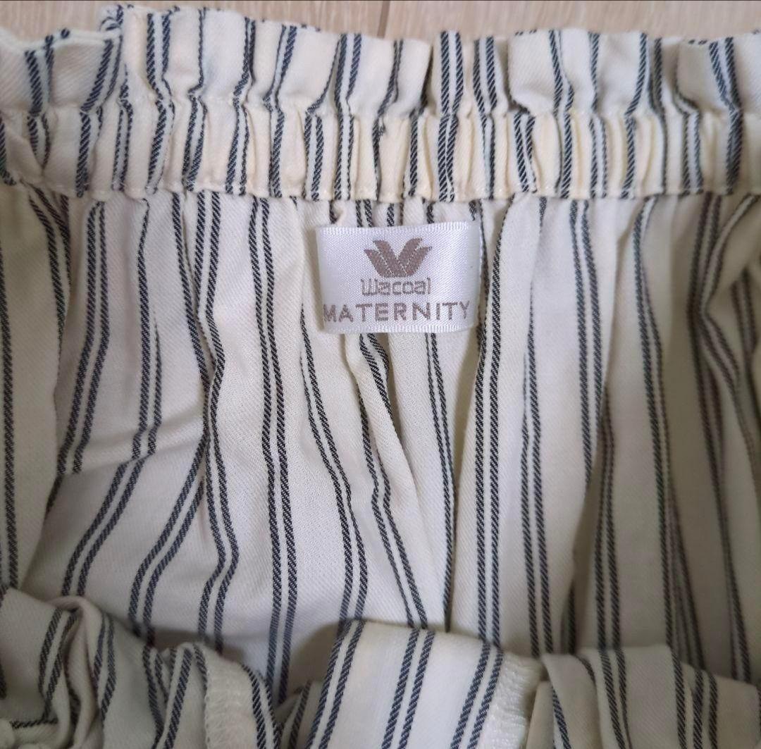 ちっち　ワコールマタニティ　マタニティパジャマ、ルームウェア