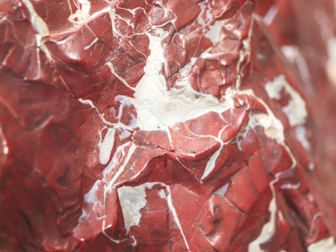 赤玉 紅加茂石 6.2kg 鑑賞石 庭石 飾り石 水石