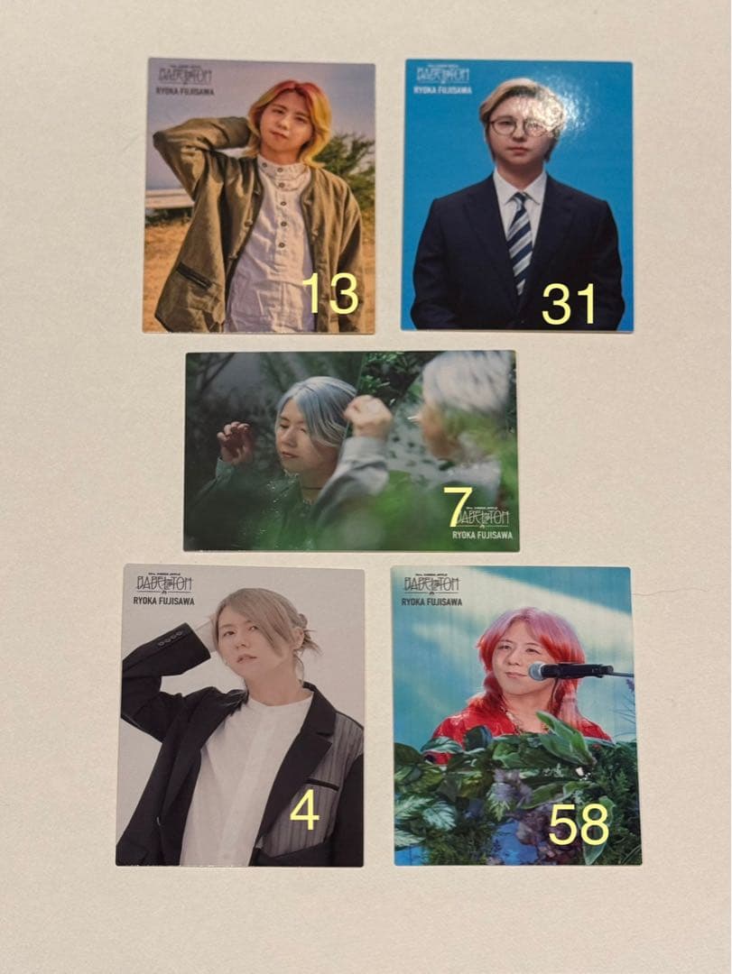 Mrs. GREEN APPLE バベルの塔 フォトカード