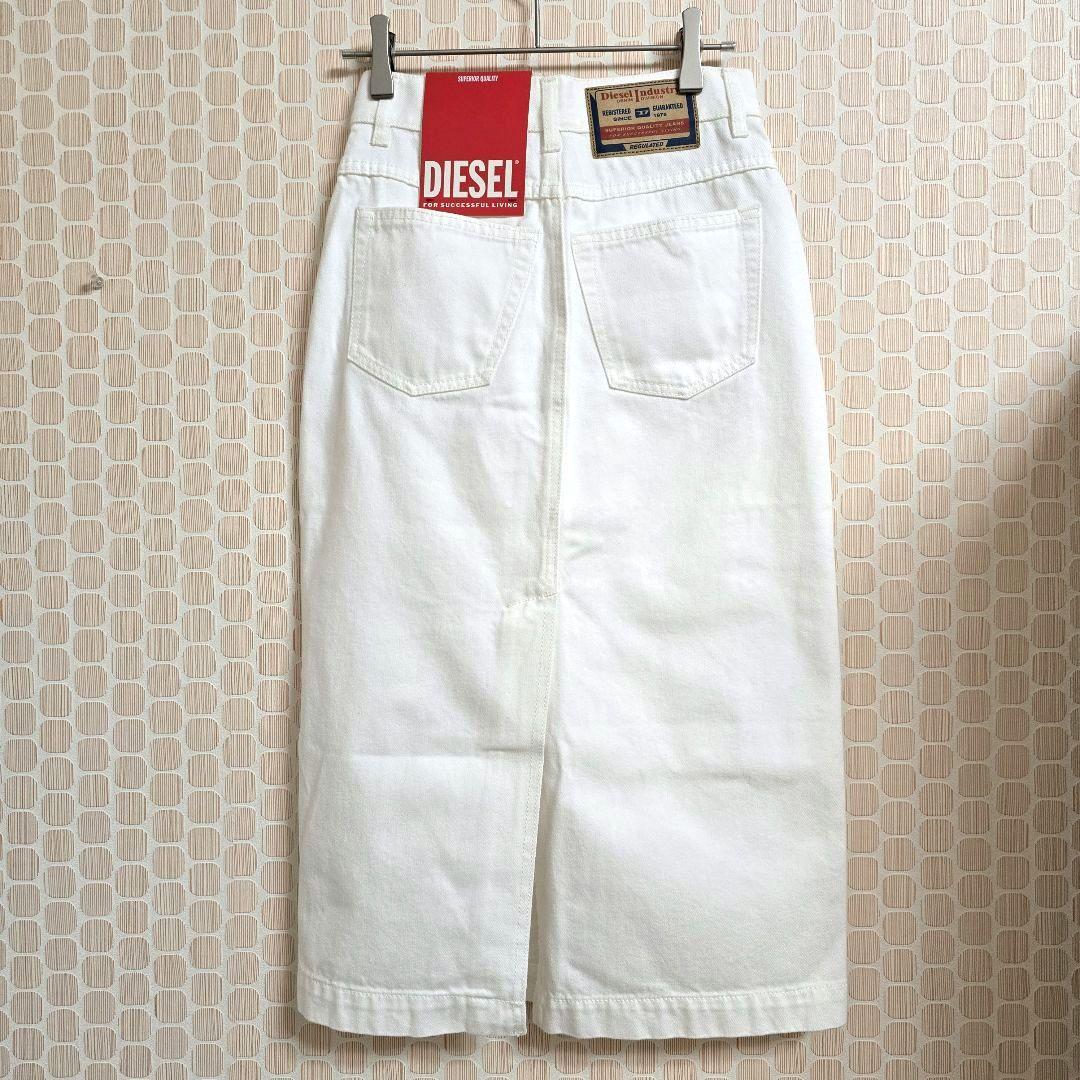 ✨​未使用✨DIESELディーゼル◾デニムスカート ホワイト W25◾S相当