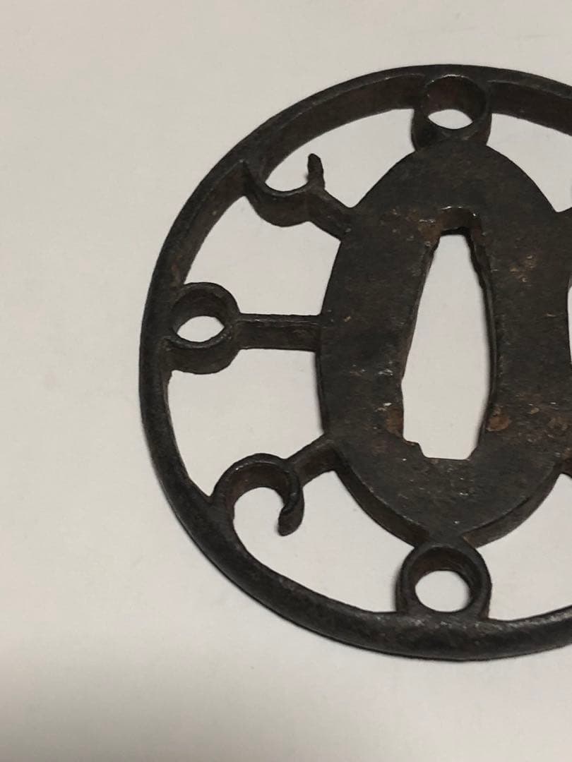 旧家蔵出し品　古正阿弥　鉄製　円形　透かし鍔　箱無し　刀装具　武具　鍔