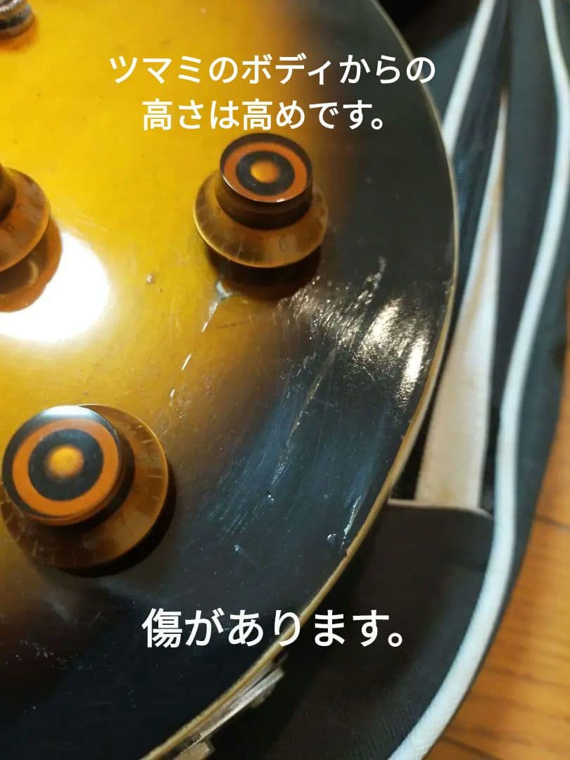 Epiphone Les Paul レスポール スタンダード ネック補修再塗装