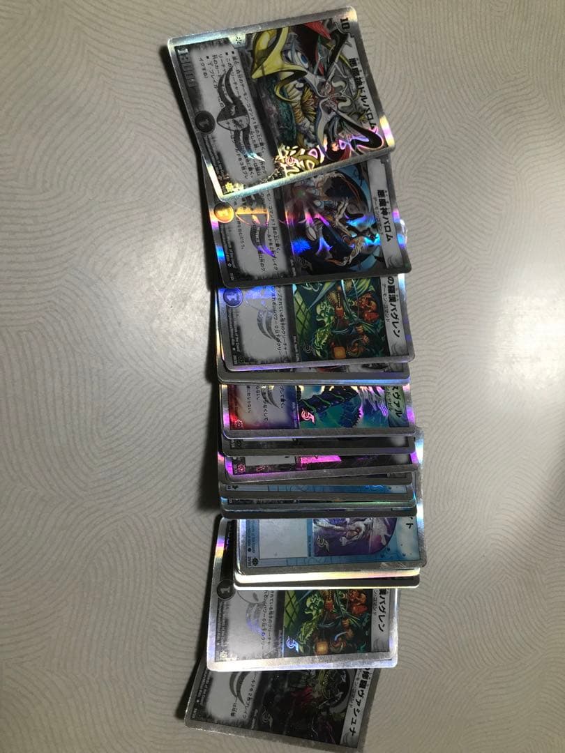 デュエルマスターズ 悪魔神バロム・ハンター